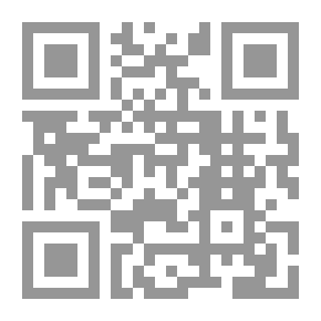 Qr Code السيف والنار في السودان