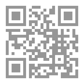 Qr Code أوريليا ، أو الحلم والحياة