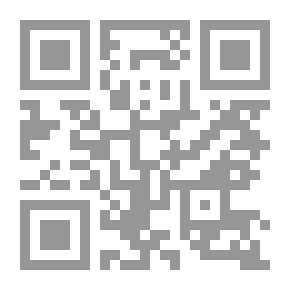 Qr Code المورد الثلاثي قاموس ثلاثي اللغات عربي - إنكليزي - فرنسي مع طريقة اللفظ