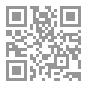 Qr Code العيد : حكايات لطفلي من الحكم الذهبية 10