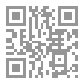 Qr Code مجلة نفحات المدينة - العدد الثاني (مجلة فصلية)
