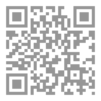 Qr Code إكتشاف زكرياء الرياح