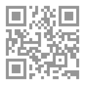 Qr Code تاريخ جزيرة ابن عمر منذ تأسيسها حتى الفتح العثماني