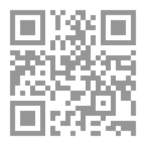 Qr Code Enlighten The Eyes In The Layers Of The Good Gentlemen Rifai