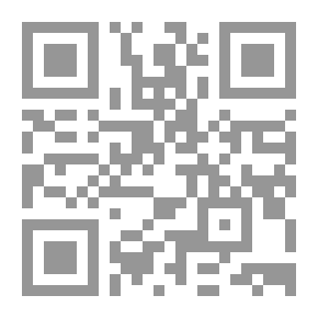 Qr Code مغامرات النفط العربي