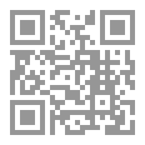 Qr Code الفصول المختارة من العيون والمحاسن