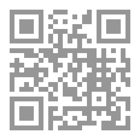 Qr Code ظاهرة العمالة الوافدة في دولة الإمارات العربية المتحدة