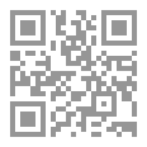 Qr Code مسابقة ملكة اللغة الإنجليزية ؛ مخطط تاريخي