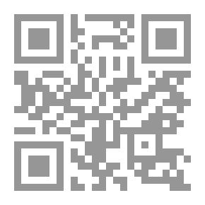 Qr Code بلد ، رحلة بلا أكياس