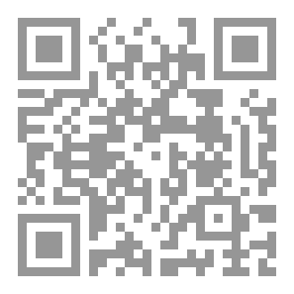 Qr Code شاشة الارواح