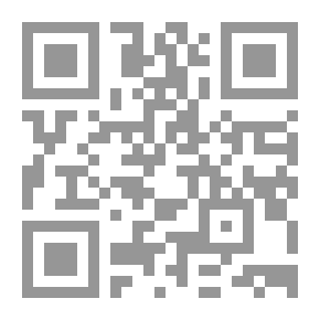 Qr Code Tut und der Vogel bei den Pyramiden