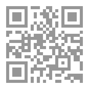 Qr Code إقتصاديات سعر الصرف وتخفيض وتعويم العملة وحرب العملات