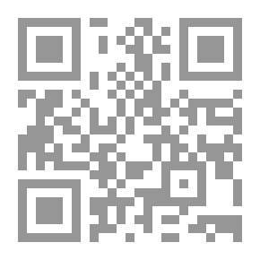 Qr Code المساهمة في نظرية تنظيم المصنع