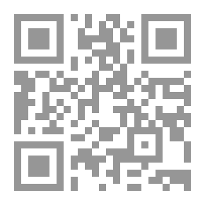 Qr Code في فخ الثعلب