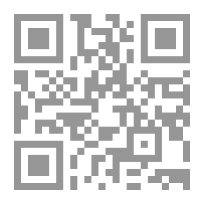 Qr Code العشيقة وخادمها