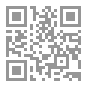Qr Code Criminal Conciliation In Misdemeanors - Violations - Trade Law And Customs Tax Crimes
