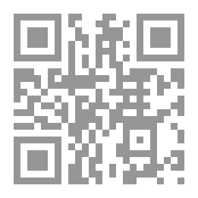 Qr Code بلاغة آية وحديث