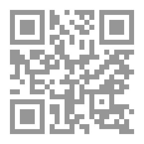 Qr Code الحرية في المرة القادمة