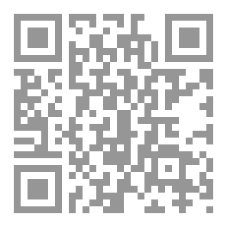 Qr Code آسفة أرفض هذا الحب