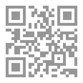 Qr Code الإمام الكاظم عليه السلام أضواء من سيرته
