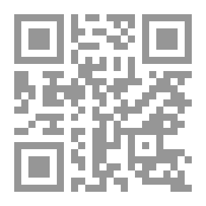 Qr Code أشهر الأحداث العالمية (1 - 1899م)