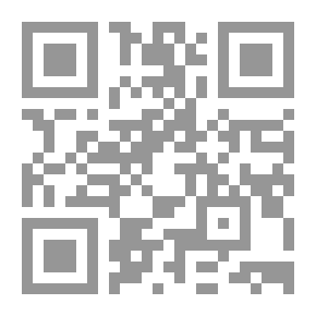 Qr Code التفكير الفلسفي
