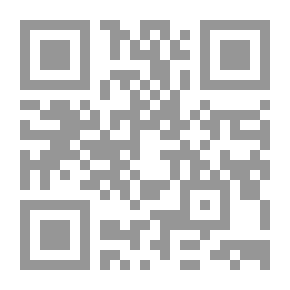 Qr Code مصر