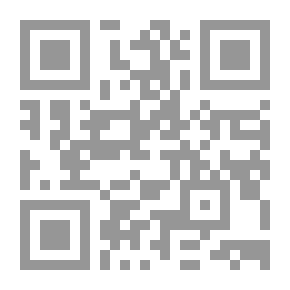 Qr Code Footsteps