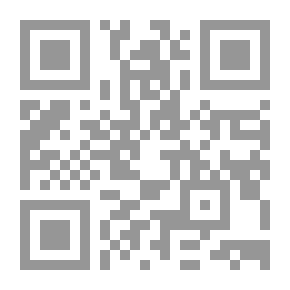 Qr Code فيليب رولو أو الفرسان الاسكتلنديين ، المجلد. 1 من 2)