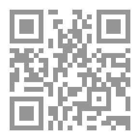 Qr Code ما أجمل ذلك اليوم