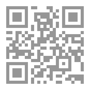 Qr Code Egg Shell
