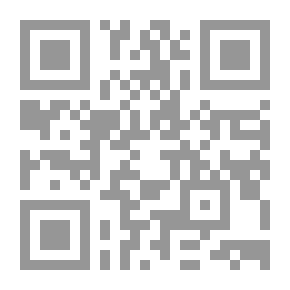Qr Code تِيْه
