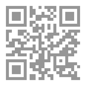 Qr Code Arabism And Islam