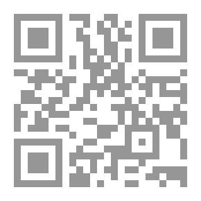 Qr Code الغش والاحتيال فى مجال العقود الإدارية.. فى التشريعين الوضعى والإسلامى `دراسة مقارنة`