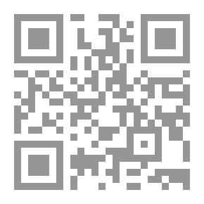 Qr Code اللغة والفكر وفلسفة الذهن