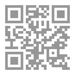 Qr Code الحاسوب والناس 2