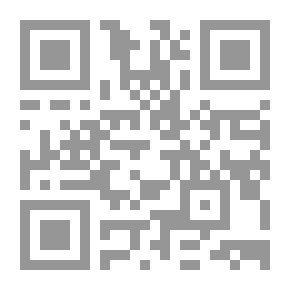 Qr Code Antología escolar hispano-argentina, para enseñanza secundaria y normal