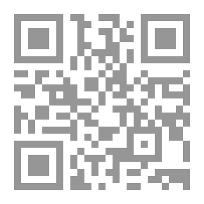 Qr Code تآويه