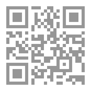 Qr Code ثورة أمة