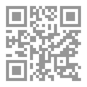 Qr Code Verb Dictionary