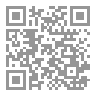 Qr Code خفايا القلوب