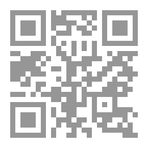 Qr Code Volcanoes: What They are and What They Teach