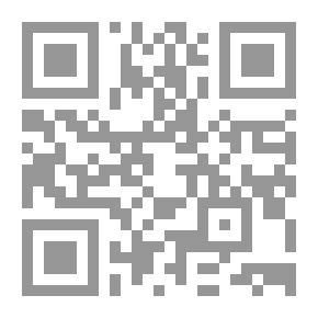 Qr Code كرة الطائرة ؛ مبادئها وتطبيقاتها الميدانية