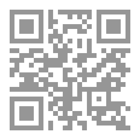 Qr Code Etiquette .. The Art Of Taste And Tact