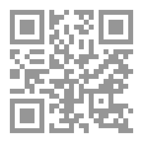 Qr Code النظرية العامة للتأديب في الوظيفة العامة `دراسة موازنة في القانون الليبي والمصري والشريعة الإسلامية`