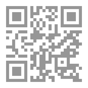 Qr Code The Reality Of Female Teachers’ Use Of Modern Technological Innovations In The Schools Of Al Dhahirah Governorate In The Sultanate Of Oman