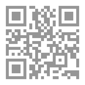 Qr Code التهذيب الوسيط في النحو