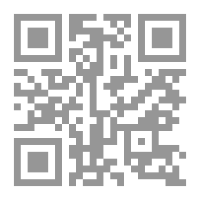 Qr Code مسار المفاوضات الفلسطينية الاسرائيلية : ما بين أنابوليس والقمة العربية في دمشق