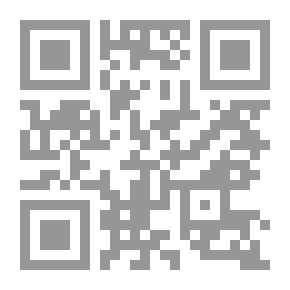 Qr Code الشيخ مقبل بن هادي الوادعي ودار الحديث بدماج