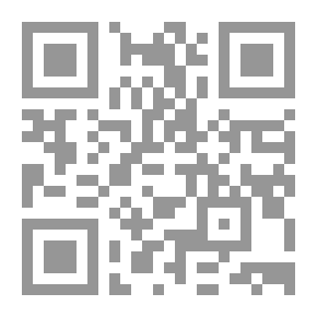 Qr Code عقدة الأندلس وأسلمة أوروبا